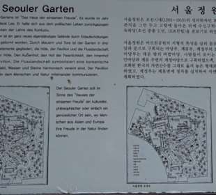 Koreanischer Garten
