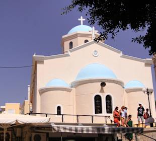 Temple