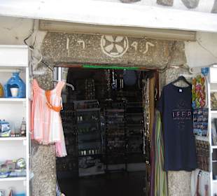 Chóra auf Patmos