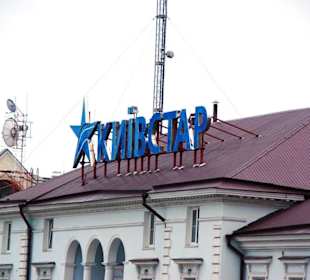 Die Altstadt - Citybereich von Odessa