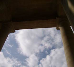 Дом инвалидов