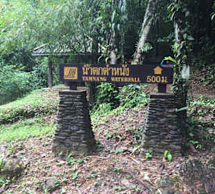 Sri Phang Nga National Park