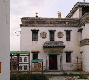 Kloster Erdene Dsuu