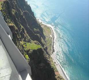 Высота/Highness