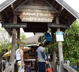 Floating Market
