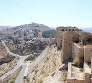 Вид на крепость и город