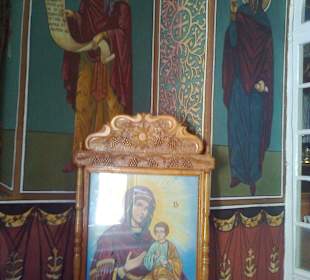 Vovidenia Orthodox Church