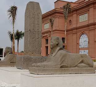 Ägyptisches Nationalmuseum