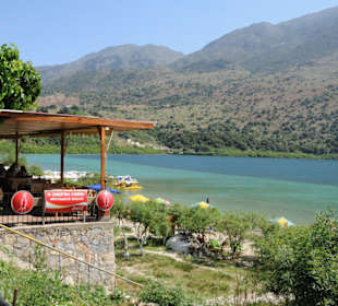Kleiner See bei einer Inselrundfahrt