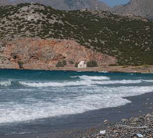 Strand bei Pacheia Ammos