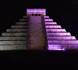 Chichen Itza Light and Sound 