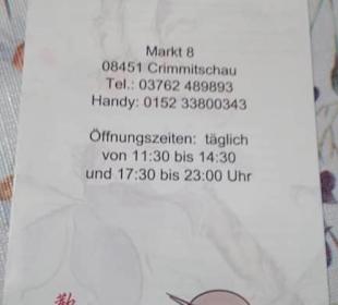 Happy Garden Öffnungszeiten 