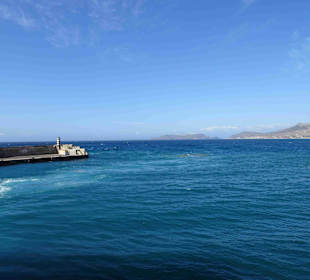 Inselrundfahrt Madeira