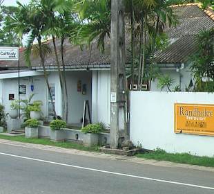 Richtung Aluthgama 1 km