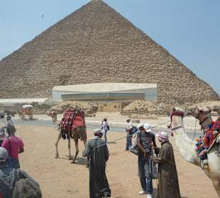 Muzeum Arki Słońca