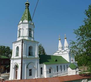 Рязанский Кремль