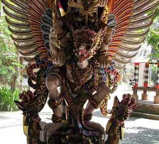 В зоопарке Бали