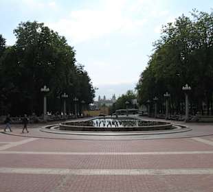 Blick von der Oper zum Wasserspiel