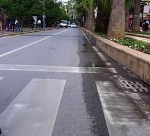 Der Karaalioglu-Park Antalya