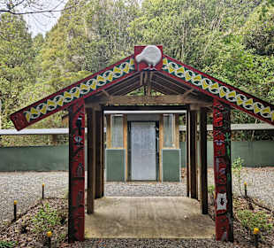 Eingang zum Kiwi Gehege (für Nachttouren)