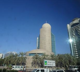 Stadtrundfahrt Dubai