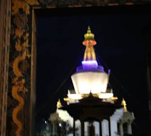 National Memorial Chörten