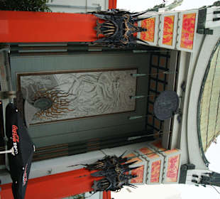 Театр Граумена