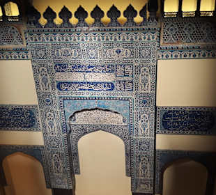 Indian Heritage Centre