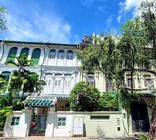 Emerald Hill Road