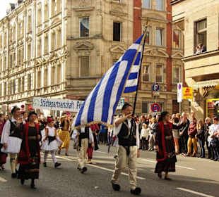 Griechische Gemeinde Fürth und Umgebung e.V.