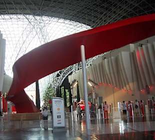 Blick auf den Eingang