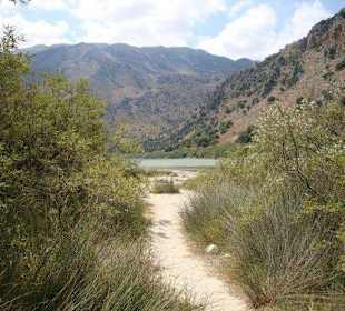 Kourna Lake Georgioupolis