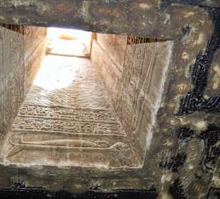 Отверстия в крыше (окна для души)