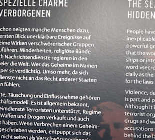 Deutsches Spionagemuseum