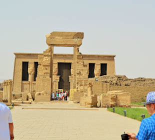 Панорама храма