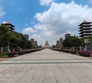 Fo Guang Shan Buddha Museum