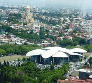 The Biltmore Hotel Tbilisi - Aussicht