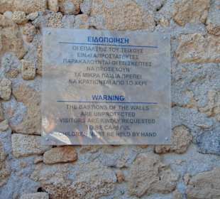 Краткое описание о возможных опасностях