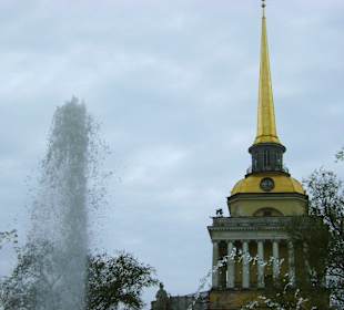 Admiralicja (Sankt Petersburg)