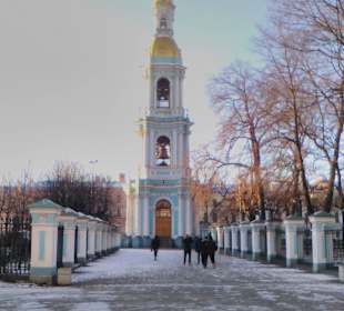 Питер