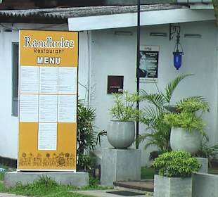 Richtung Eingang - Rechts