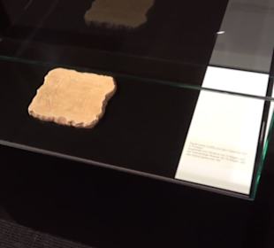 Archäologisches Museum