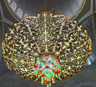 Wielki Meczet Sheikha Zayeda