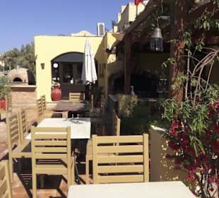 Restaurant The Grill