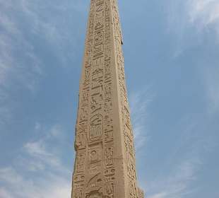 Karnak