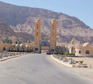 Bild vom Card Partner - "El Gouna Reisen"