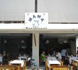 Mamas Restaurant