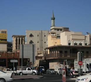 Deira, Old Baladiya Road