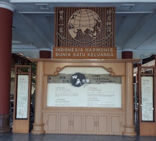 Maha Vihara Maitreya