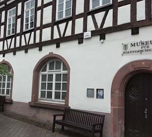 Museum für Stadtgeschichte Alpirsbach